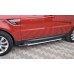 Пороги алюминиевые "Artemis" для Range Rover Sport (2013-...). Пороги алюминиевые "Artemis" для Range Rover Sport (2013-...).